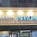 수내2주민센터 내 이미지