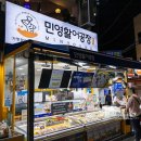 고플립 이미지