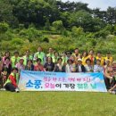 오늘도소풍 이미지