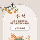 동서의료기