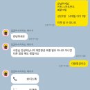 유창여행사 이미지