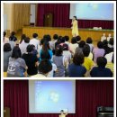 인천연일학교 교직원 구조 및 응급 수료과정 잘하고왔습니다 이미지