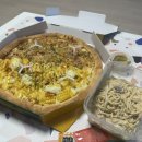 브로스앤킴 | <광양 맛집> 광양 킴브로스피자 앤 파스타 광양1호점 신메뉴 후기 레드콘쉬림프 피자