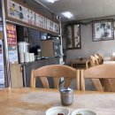 할머니야채순대 네이버블로그