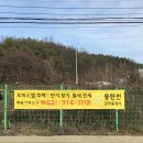 동탄썬공인중개사사무소 이미지