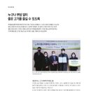 (주)하이랜드푸드 이미지