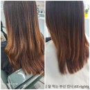 서면 전포동 미용실 추천 : 로버티헤어 클리닉, 커트 후기