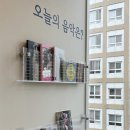 오늘뮤직아카데미학원