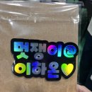 덕진동-10(실내체육관) | 목포 실내체육관 제 11회 학생미술체험전 예술놀이터 후기