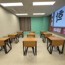 더오름수학학원 네이버블로그