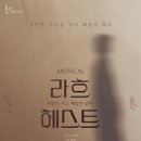 문예회관 국악당 이미지