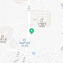 이마트24 R남해점 네이버블로그