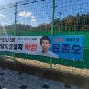 첨단테니스장 이미지