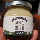 도성목장 이미지