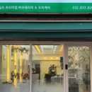 하라힐즈 - 광명시 | 하라힐즈