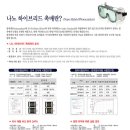 크린기획 이미지