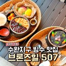 임방울대로L 이미지