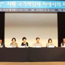 인천치매예방협회 네이버블로그