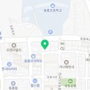 [온라인]온라인 수익화 시작 블로그 마케팅 이미지