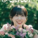카나데 - 강남구 논현로146길 15 | 박은빈 팬파티 양콘 후기(카나데비아홀 시야)