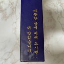 명인고추장 티스토리