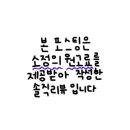 로라이스 이미지