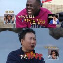 조나단 이미지