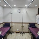 인제팔팔의원 네이버블로그