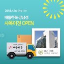 베틀한복 이미지