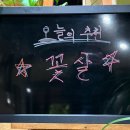 은아한우참숯구이