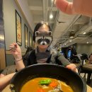 비타민씨하우스 민박 | 행복 하쿠다 [1]