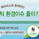 수정레스