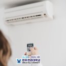 종합전기전자 이미지