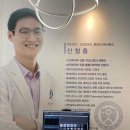 참예쁜의원 이미지