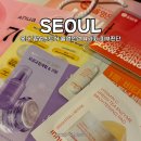 홍대 10월 팝업스토어 올영은행 4가지 피부진단 올리브영 홍대타운 후기