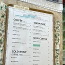 양덕한마음체육관 | 포항 양덕 카페 디저트 맛집 아딥크 our deep crave