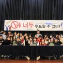 서울시립중랑청소년센터 이미지