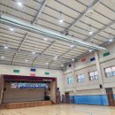 송산체육관 이미지