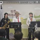 조천리 경로당 이미지