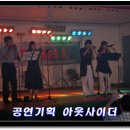 은평천사원 이미지