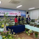 군서면 복지회관 이미지