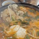 강남 칼동태전골