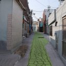 외나무탕