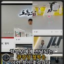 비전태권도장 | 관장님 학부모가 태권도장을 선택하는 7가지 기준 알고 계신가요? 태권도 홍보, 광고, 마케팅