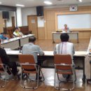 거제시농업기술센터 이미지