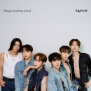 띵스아이러브(things I love)