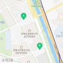 컴포즈커피광명소하1동점 이미지
