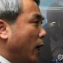 캐피탈로지