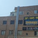 HERO GYM 이미지