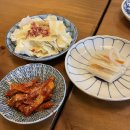 일산 뭉티기 맛집 대구10미 당일 도축 백석뭉티기 후기